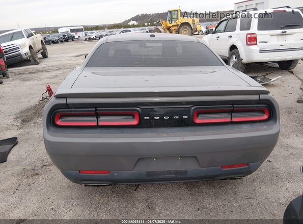 2C3CDZBTXHH637874 2017 DODGE CHALLENGER Серый 