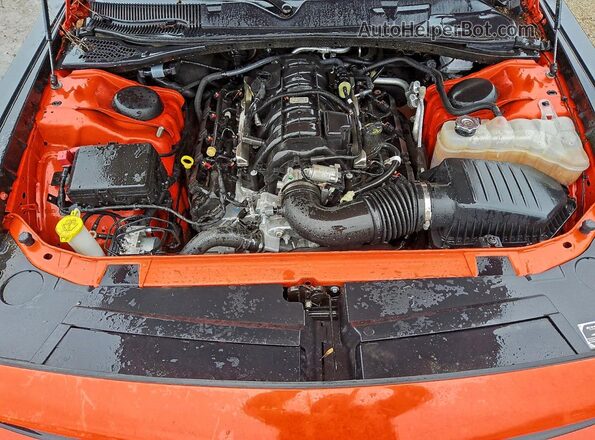 2C3CDZBTXPH688581 2023 DODGE CHALLENGER Orange 
