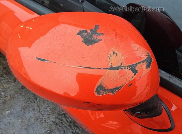 2C3CDZBTXPH688581 2023 DODGE CHALLENGER Orange 