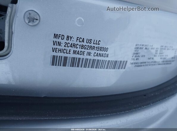 2C4RC1BG2RR159300 2024 CHRYSLER PACIFICA Silver Вид підкапотного простору