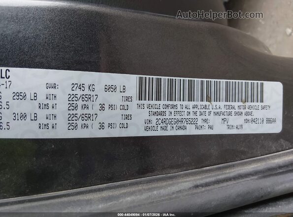 2C4RDGEG0HR765222 2017 DODGE CARAVAN Gray Շարժիչի բաժամունքի տեսք