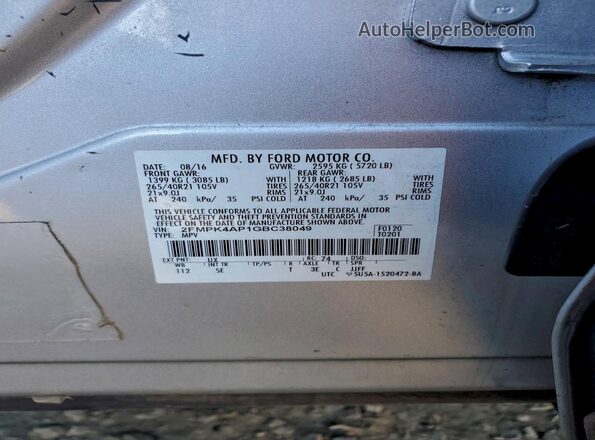 2FMPK4AP1GBC38049 2016 FORD EDGE Silver VIN კოდის სტიკერის ხედი
