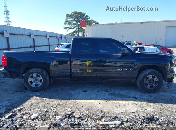 2GCRCMEC8K1243622 2019 CHEVROLET SILVERADO Black სალონის 360-გრადუსიანი ხედი
