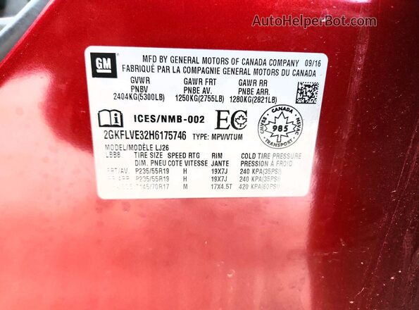 2GKFLVE32H6175746 2017 GMC TERRAIN Red Панорамний вид салону 360°