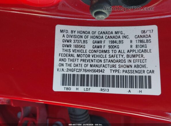 2HGFC2F76HH564942 2017 HONDA CIVIC Красный Вид подкапотного пространства