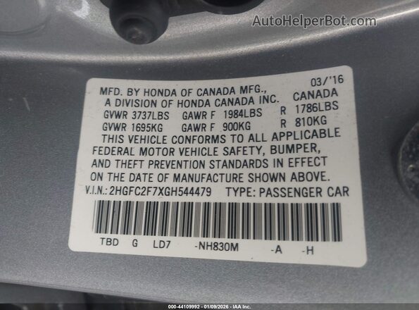 2HGFC2F7XGH544479 2016 HONDA CIVIC Silver ძრავის განყოფილების ხედი