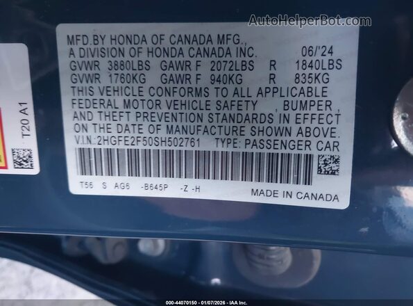 2HGFE2F50SH502761 2025 HONDA CIVIC Синий Вид подкапотного пространства