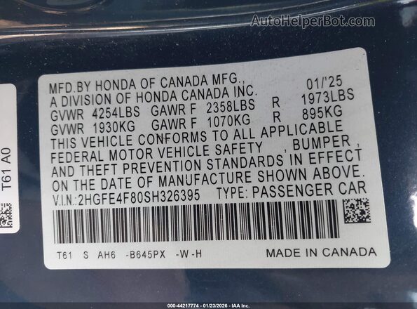 2HGFE4F80SH326395 2025 HONDA CIVIC HYBRID Синий Вид подкапотного пространства