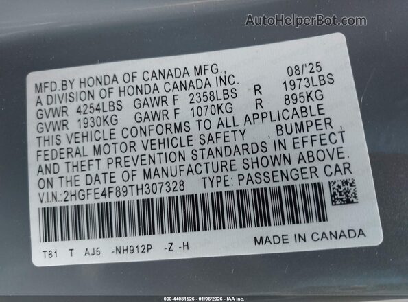 2HGFE4F89TH307328 2026 HONDA CIVIC Gray Вид підкапотного простору