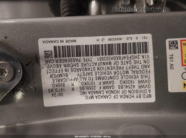 2HGFE4F8XSH303951 2025 HONDA CIVIC Silver Engine compartment view