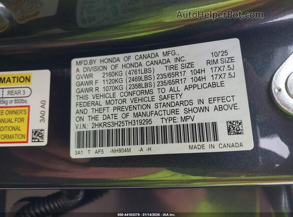2HKRS3H25TH319295 2026 HONDA CR-V Gray Вид підкапотного простору