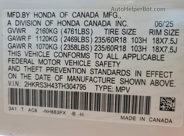 2HKRS3H43TH304795 2026 HONDA CR-V Белый 