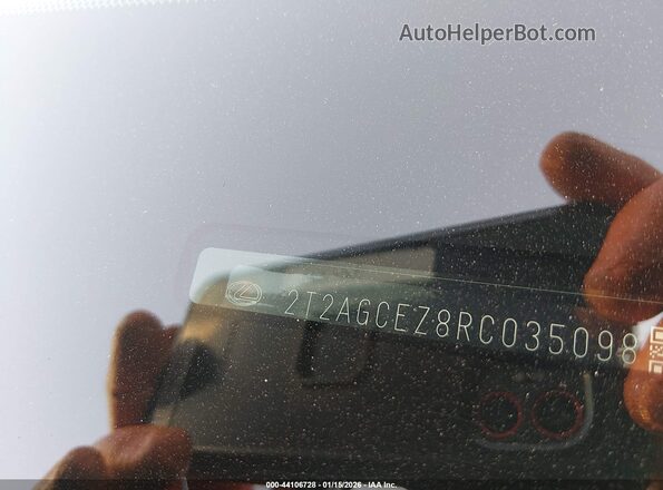 2T2AGCEZ8RC035098 2024 LEXUS NX 350 Синий Вид подкапотного пространства
