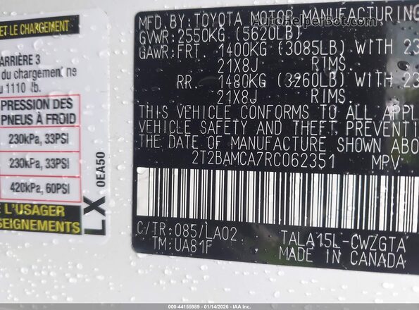 2T2BAMCA7RC062351 2024 LEXUS RX 350 White ძრავის განყოფილების ხედი