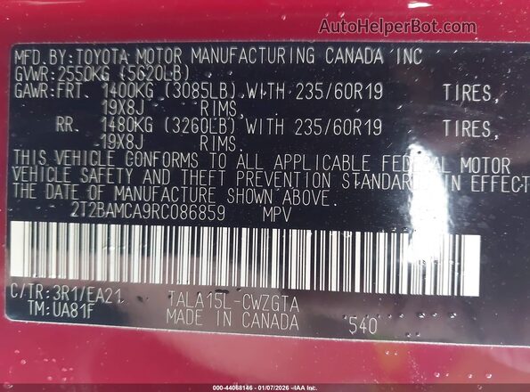 2T2BAMCA9RC086859 2024 LEXUS RX 350 Red Engine compartment view