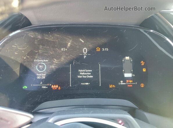 2T2BBMCA9TC112185 2026 LEXUS RX White Widok zestawu wskaźników