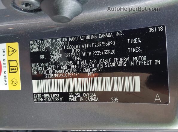 2T2BZMCA2JC157171 2018 LEXUS RX 350 Серый Вид подкапотного пространства