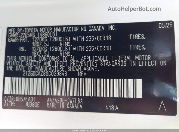 2T2GDCAZ8SC029848 2025 LEXUS NX 250 White ძრავის განყოფილების ხედი