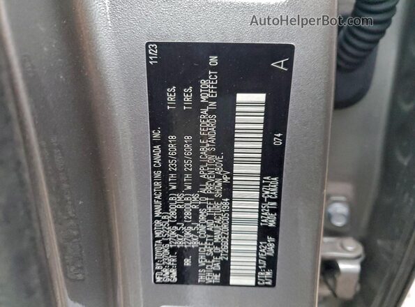 2T2GGCEZ0RC051984 2024 LEXUS NX Silver Панорамний вид салону 360°