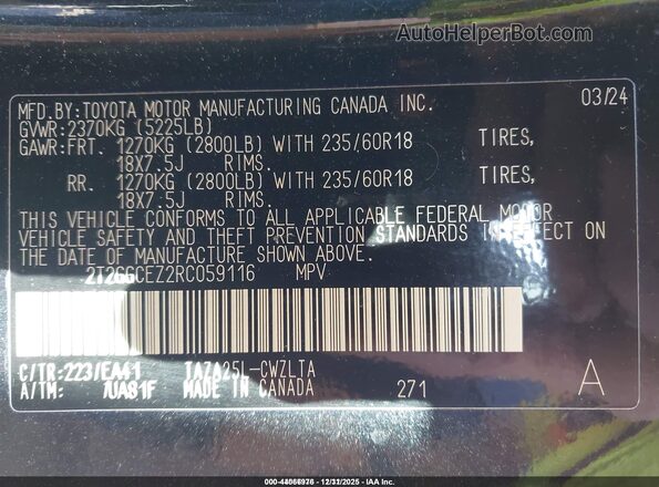 2T2GGCEZ2RC059116 2024 LEXUS NX 350 Черный Вид подкапотного пространства