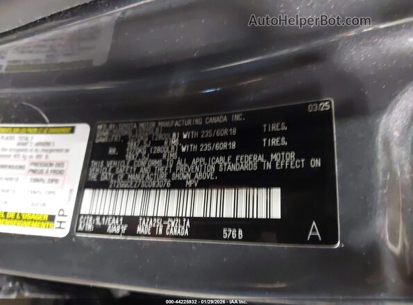 2T2GGCEZ7SC083076 2025 LEXUS NX 350 Gray Vista del compartimento del motor