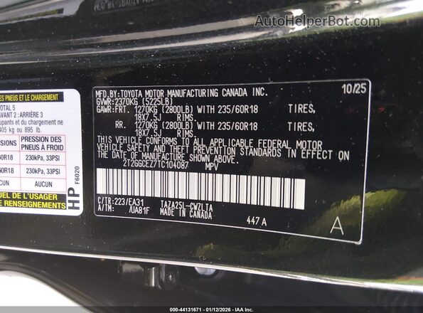2T2GGCEZ7TC104087 2026 LEXUS NX 350 Black Engine compartment view