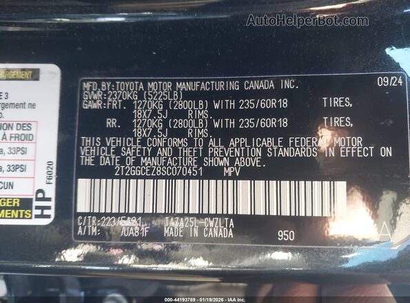 2T2GGCEZ8SC070451 2025 LEXUS NX 350 Black Engine compartment view
