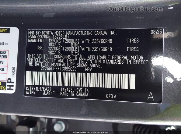2T2GGCEZXTC095093 2026 LEXUS NX Gray Engine compartment view