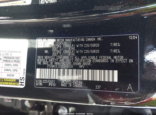 2T2GKCEZ0SC045400 2025 LEXUS NX 350H Black Vista del compartimento del motor