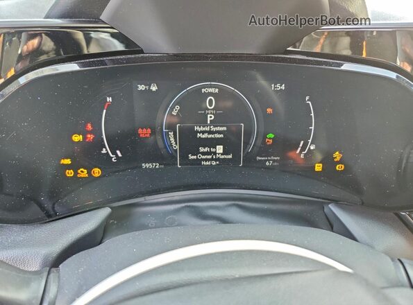 2T2GKCEZ2PC011546 2023 LEXUS NX Черный Вид щитка приборов