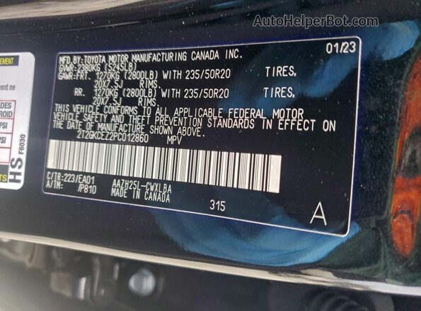 2T2GKCEZ2PC012860 2023 LEXUS NX Charcoal Սալոնի 360 աստիճան տեսք