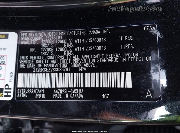 2T2GKCEZ2SC035791 2025 LEXUS NX 350H Black ძრავის განყოფილების ხედი