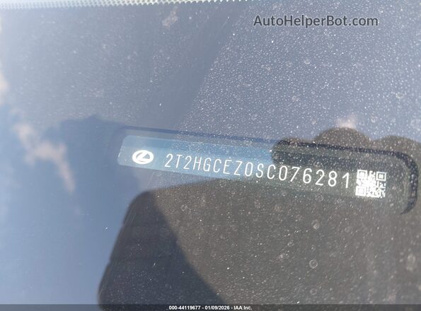 2T2HGCEZ0SC076281 2025 LEXUS NX 350 Gray Vista del compartimento del motor