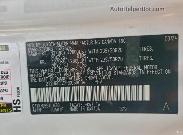 2T2HGCEZ7RC059004 2024 LEXUS NX White Շարժիչի բաժամունքի տեսք