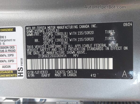 2T2KGCEZ6SC069454 2025 LEXUS NX 350 Серебряный Вид подкапотного пространства