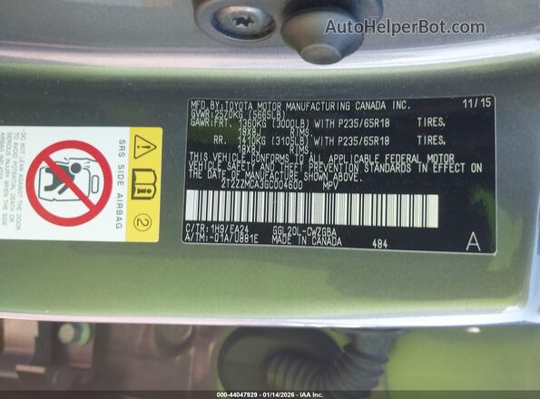2T2ZZMCA3GC004600 2016 LEXUS RX 350 Серый Вид подкапотного пространства