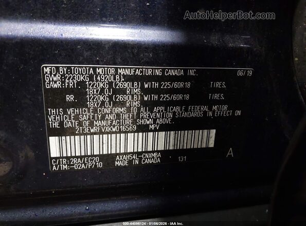2T3EWRFVXKW016569 2019 TOYOTA RAV4 HYBRID Blue Вид підкапотного простору