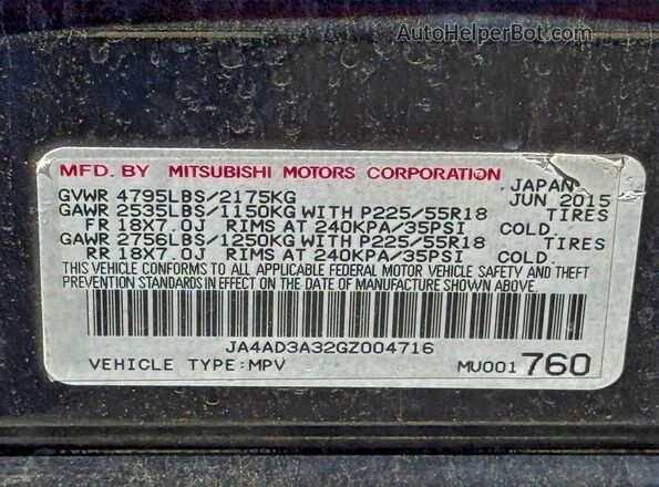 JA4AD3A32GZ004716 2016 MITSUBISHI OUTLANDER Black Vista interior trasera