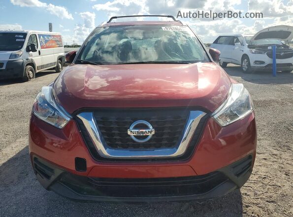 3N1CP5CU6JL538472 2018 NISSAN KICKS Red Rear view