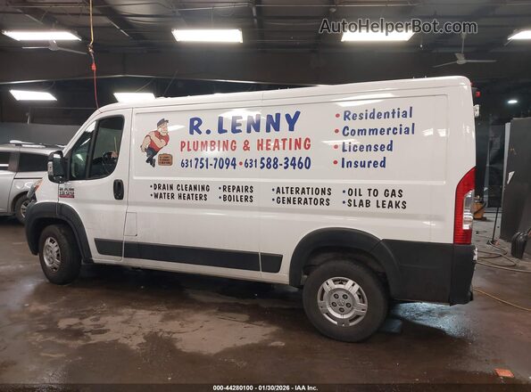 3C6LRVAG7ME567077 2021 RAM PROMASTER 1500 White Սալոնի 360 աստիճան տեսք