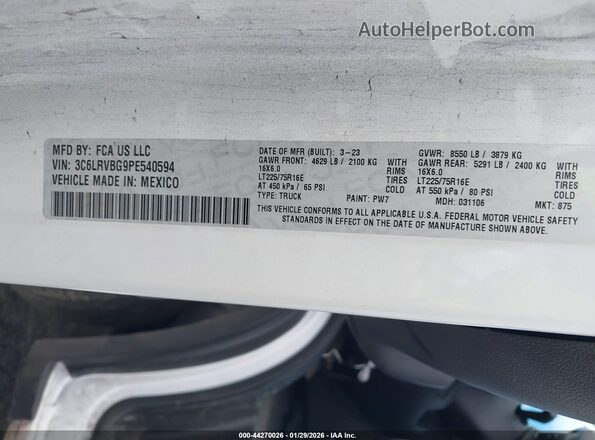 3C6LRVBG9PE540594 2023 RAM PROMASTER 1500 White Vista del compartimento del motor