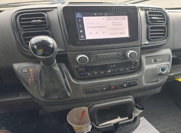 3C6LRVBGXRE147853 2024 RAM PROMASTER 1500  