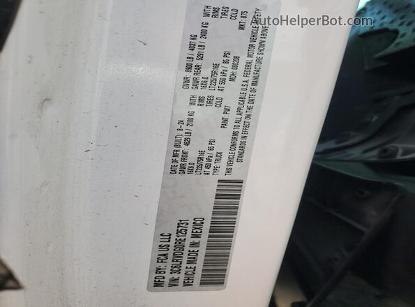 3C6LRVDG0RE125731 2024 RAM PROMASTER White სალონის 360-გრადუსიანი ხედი