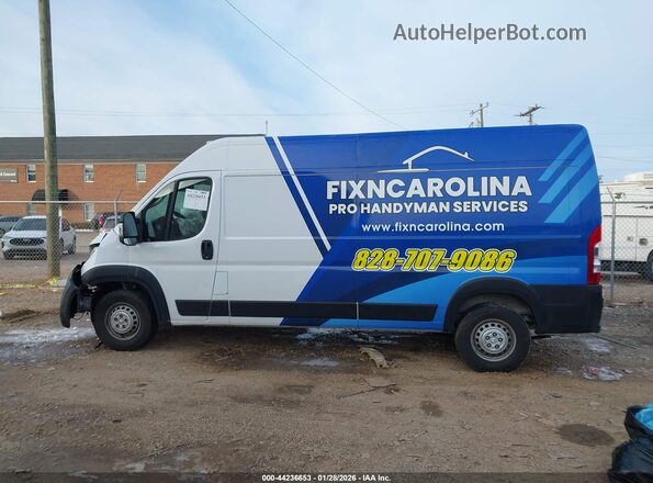 3C6LRVDG0SE523141 2025 RAM PROMASTER 2500 Белый Панорамный вид салона 360°