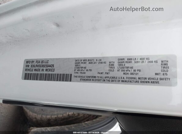 3C6LRVDG9SE504426 2025 RAM PROMASTER 2500 White ძრავის განყოფილების ხედი