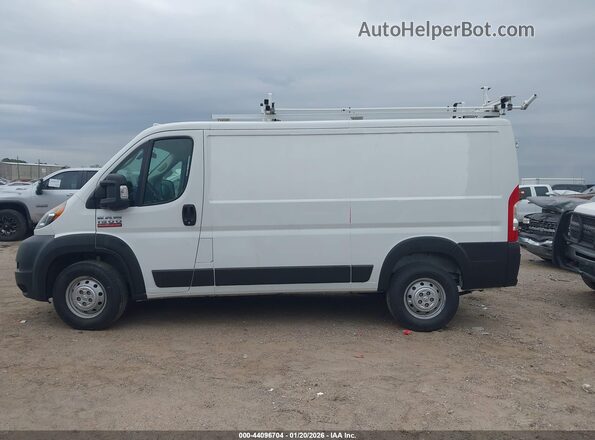 3C6TRVAG7LE131490 2020 RAM PROMASTER 1500 Белый 
