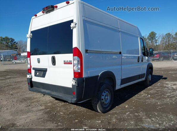 3C6TRVBG6LE106207 2020 RAM PROMASTER 1500 Белый Задняя правая четверть