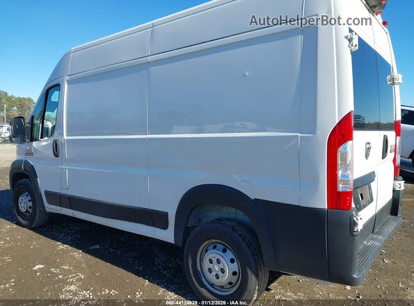 3C6TRVBG6LE106207 2020 RAM PROMASTER 1500 Белый Вид спереди