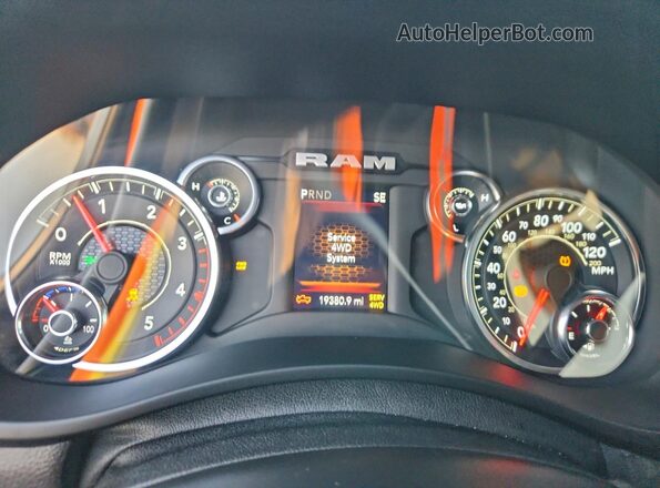 3C6UR5CL7RG218026 2024 RAM 2500 White Instrument cluster view