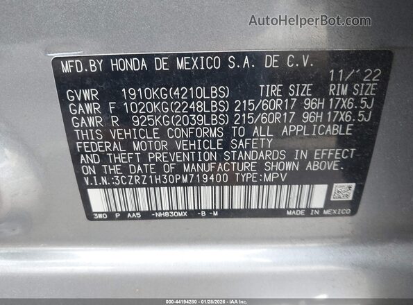 3CZRZ1H30PM719400 2023 HONDA HR-V Silver Շարժիչի բաժամունքի տեսք